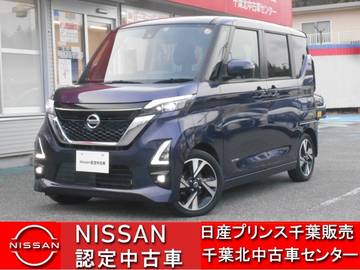 660 ハイウェイスターGターボ プロパイロット エディション 決 算 先 取 プ ラ イ ス 特 選 車