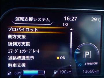 複数画像40