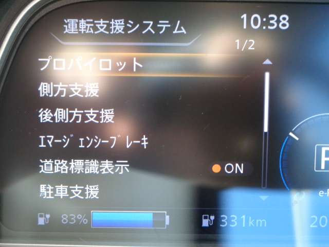 複数画像7