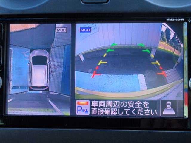 複数画像28