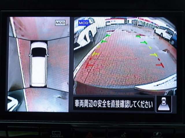 複数画像36