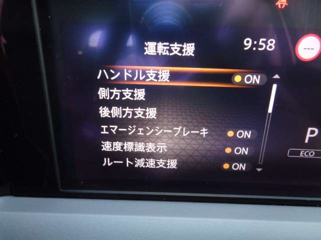 複数画像6