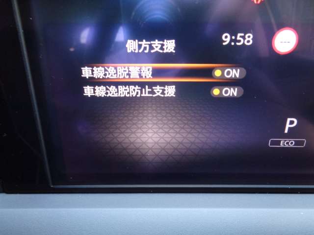 複数画像7