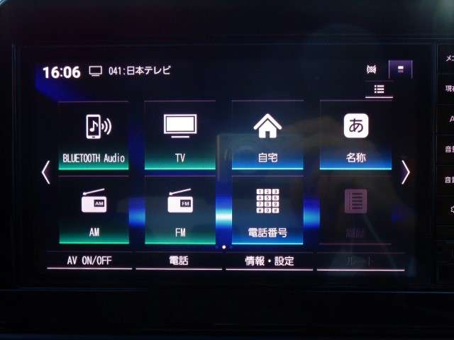 複数画像31