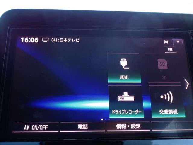 複数画像32