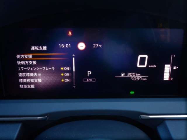 複数画像9