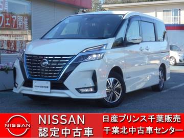 1.2 e-POWER ハイウェイスター V 決 算 プ ラ イ ス 特 選 車