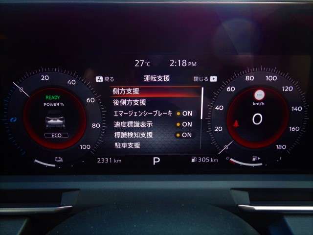 複数画像11