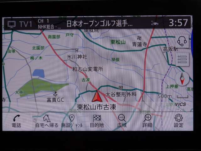 複数画像2