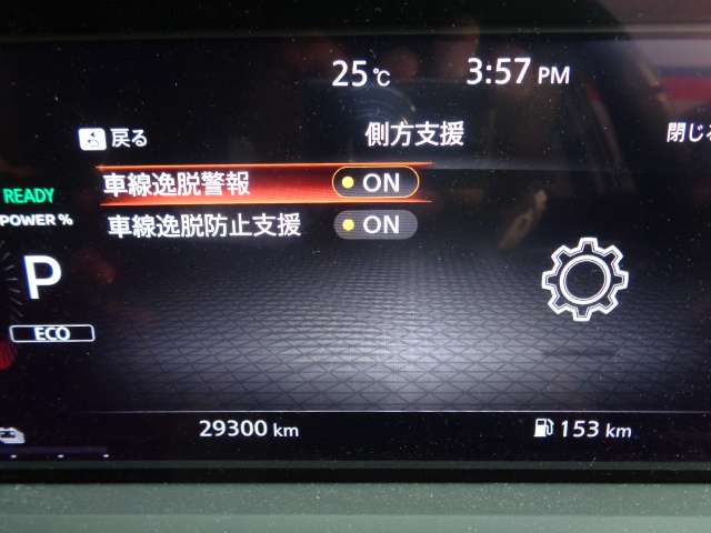 複数画像6