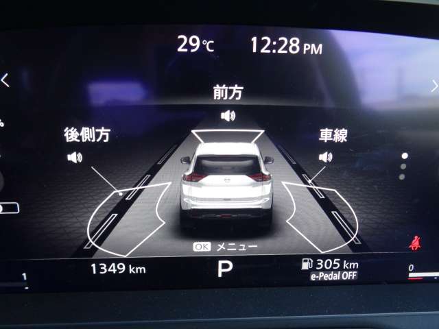 複数画像26