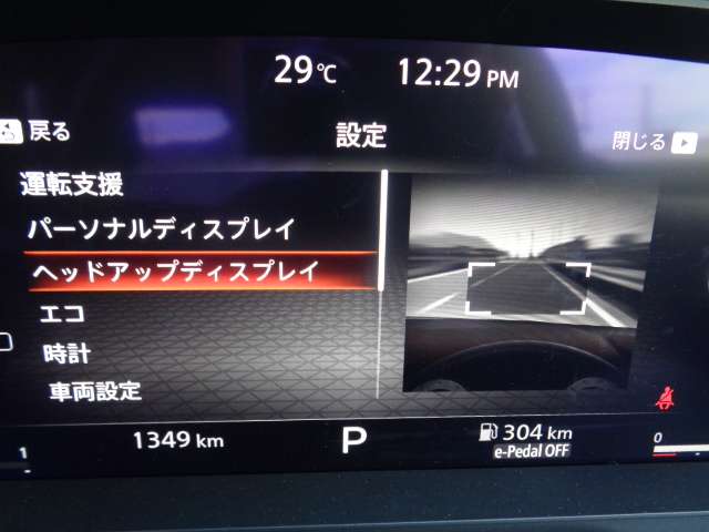複数画像30