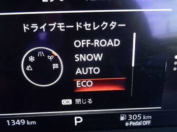 複数画像25