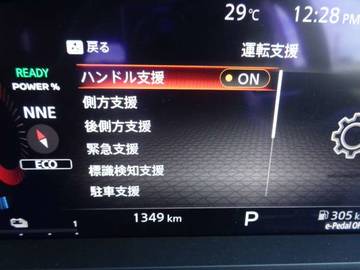 複数画像27