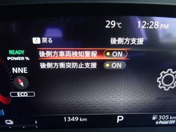 複数画像29