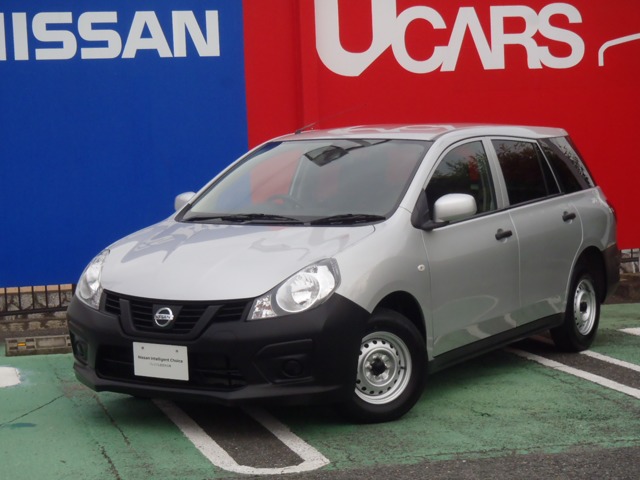 日産大阪販売株式会社 U Cars藤井寺 大阪府 在庫一覧 日産公式中古車検索サイト