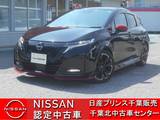 日産 ノートオーラ 1200cc 1.2 NISMO