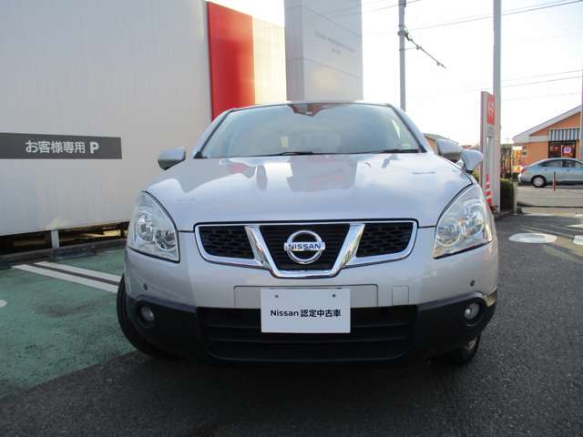 デュアリス 神奈川 の中古車 日産公式中古車検索サイト