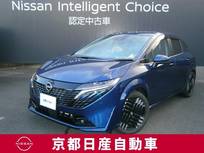 日産 ノートオーラ 1200cc 1.2 G FOUR 4WD ドラレコ・プロパイロット・ETC