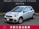日産 マーチ 1200cc 1.2 S バックカメラ・ETC・社外品ナビゲーション(