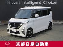 日産 ルークス 660cc 660 ハイウェイスターX アラウンドビューモニター・ドライブレコー