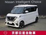 日産 ルークス 660cc 660 ハイウェイスターX アラウンドビューモニター・ドライブレコー