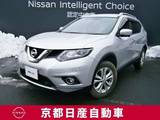 日産 エクストレイル 2000cc 2.0 20Xt エマージェンシーブレーキパッケージ 3列車 4WD