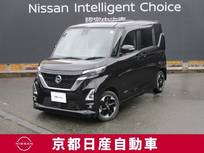 日産 ルークス 660cc 660 ハイウェイスターX プロパイロット エディション アラウンドビューモニター・ETC