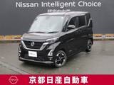 日産 ルークス 660cc 660 ハイウェイスターX プロパイロット エディション アラウンドビューモニター・ETC