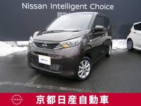 日産 デイズ 660cc 660 X ドラレコ・ETC