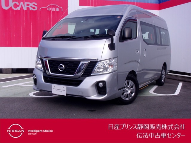 日産プリンス静岡販売株式会社 伝法中古車センター・静岡県・NV350