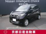 日産 デイズ 660cc 660 X