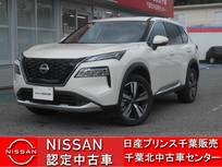 日産 エクストレイル 1500cc 1.5 G e-4ORCE 4WD 当 社 展 示 試 乗 車 U P