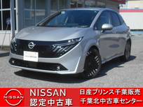 日産 ノートオーラ 1200cc 1.2 G レザーエディション 当 社 展 示 試 乗 車 U P