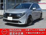 日産 ノートオーラ 1200cc 1.2 G レザーエディション 当 社 展 示 試 乗 車 U P