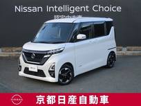 日産 ルークス 660cc 660 ハイウェイスターX アラウンドビューモニター