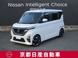 日産 ルークス 660cc 660 ハイウェイスターX アラウンドビューモニター