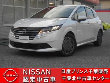 1.2 X 当 社 展 示 試 乗 車U P