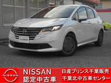 日産 ノート 1200cc 1.2 X 当 社 展 示 試 乗 車U P