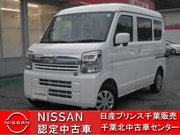 日産 クリッパー 660cc 660 GX ハイルーフ 当 社 展 示 試 乗 車 U P