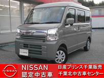 日産 クリッパー 660cc 660 GX ハイルーフ 当 社 展 示 試 乗 車 U P