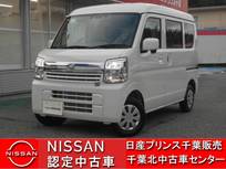 日産 クリッパー 660cc 660 GXターボ ハイルーフ 当 社 展 示 試 乗 車 U P