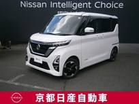日産 ルークス 660cc 660 ハイウェイスターX ETC・ドラレコ・アラウンドビューモニター