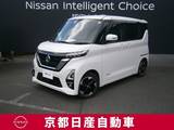 日産 ルークス 660cc 660 ハイウェイスターX ETC・ドラレコ・アラウンドビューモニター