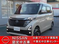 日産 ルークス 660cc 660 ハイウェイスターX プロパイロット エディション 4WD