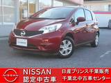 日産 ノート 1200cc 1.2 X DIG-S