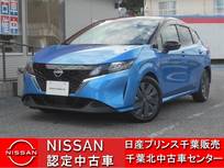 日産 ノート 1200cc 1.2 X