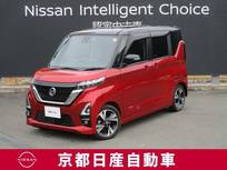 日産 ルークス 660cc 660 ハイウェイスターGターボ アラウンドビューモニター・ドライブレコー