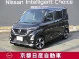 日産 ルークス 660cc 660 ハイウェイスターGターボ プロパイロット エディション 4WD アラウンドビューモニター・ドライブレコー