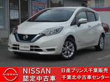 日産 ノート 1200cc 1.2 e-POWER X